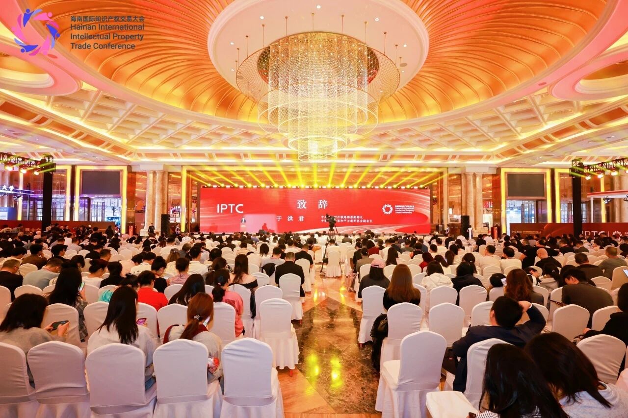 聚焦2025海知会|方正电子以人工智能赋能文化科技创新 助力文化产业高质量发展和文化出海