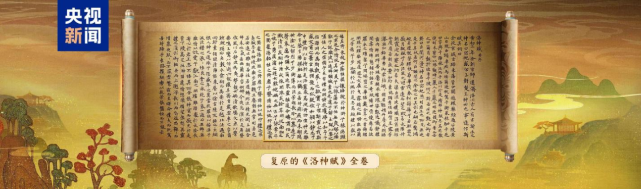 AI正能量 | 方正电子以超强AI造字技术 助力数字中文建设